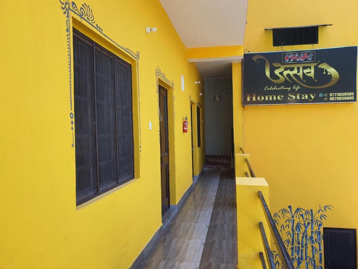 Utsav Riverbank Homestay Haldwāni Exterior foto